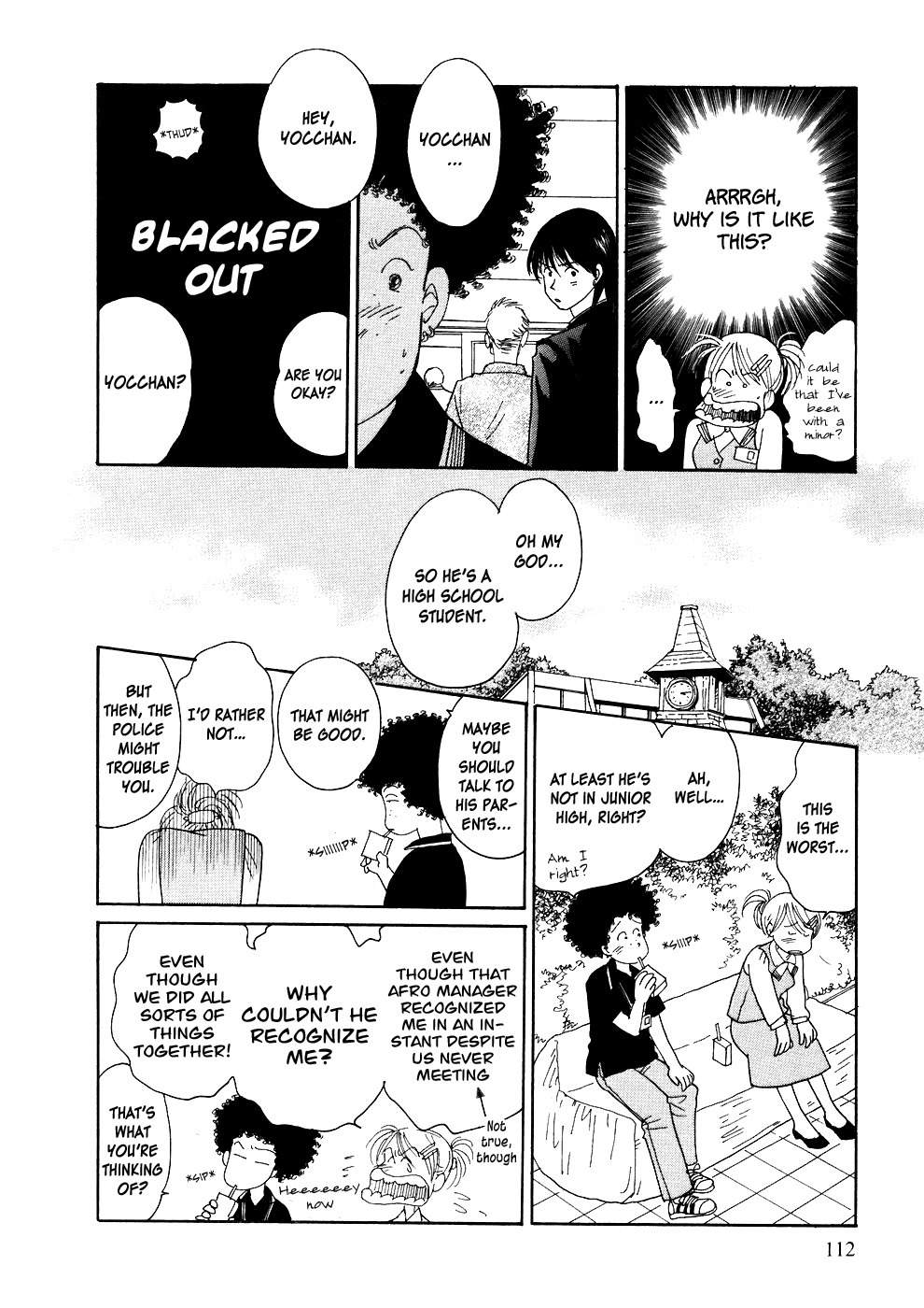 Umimachi Diary Chapter 2 page 42 - Chapter 2