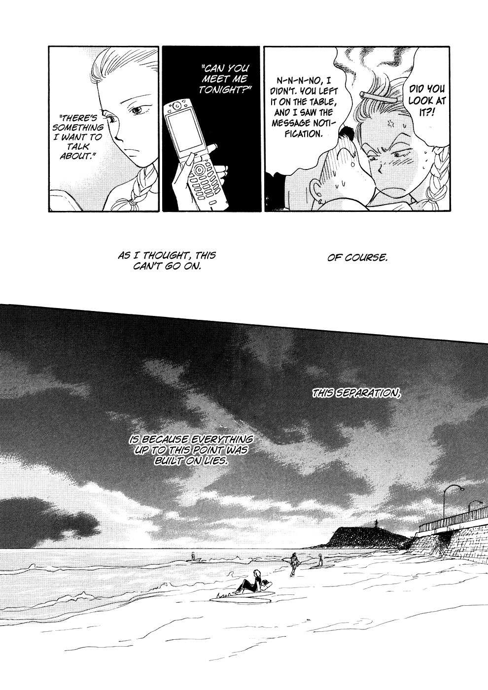 Umimachi Diary Chapter 2 page 46 - Chapter 2