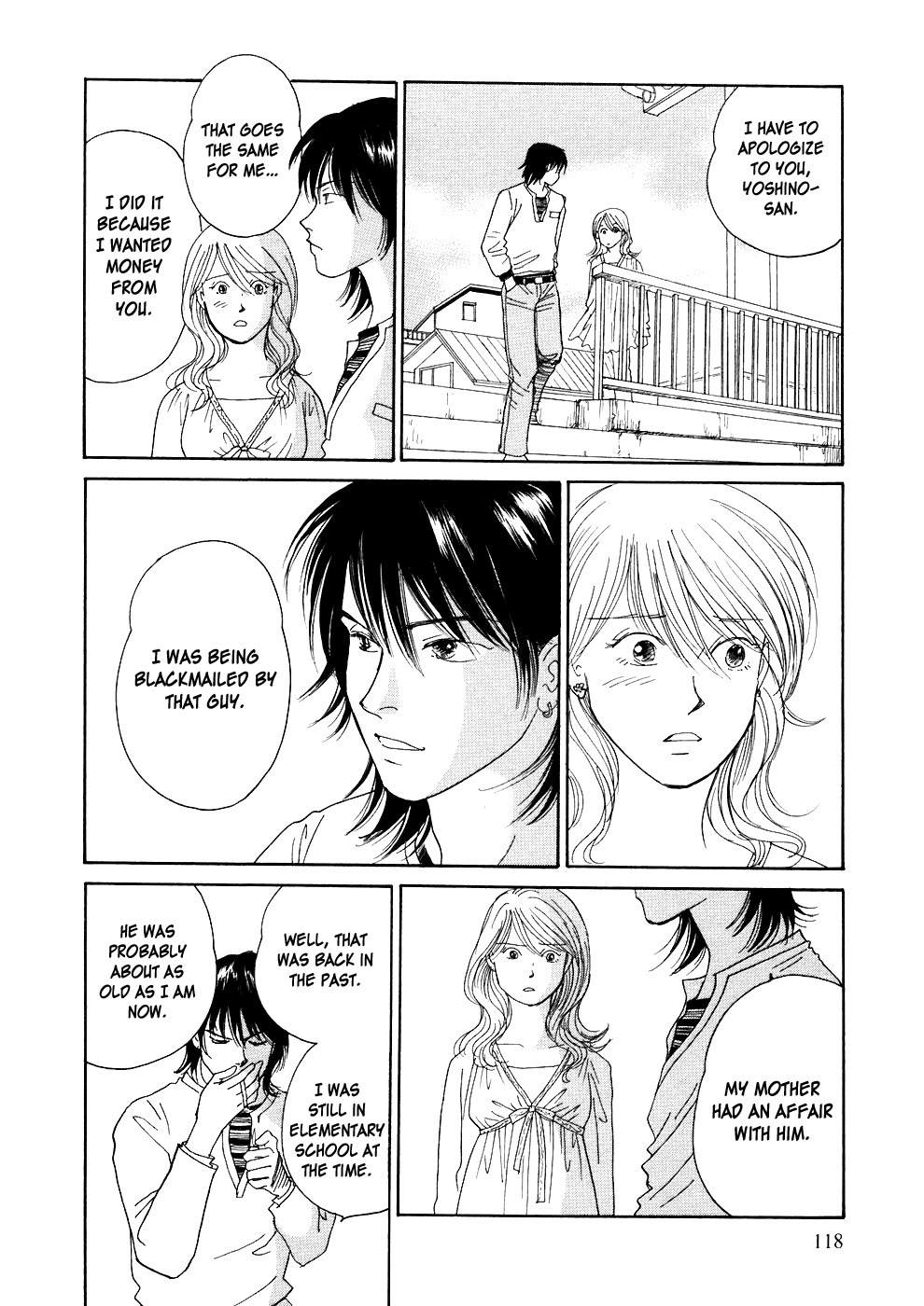 Umimachi Diary Chapter 2 page 48 - Chapter 2