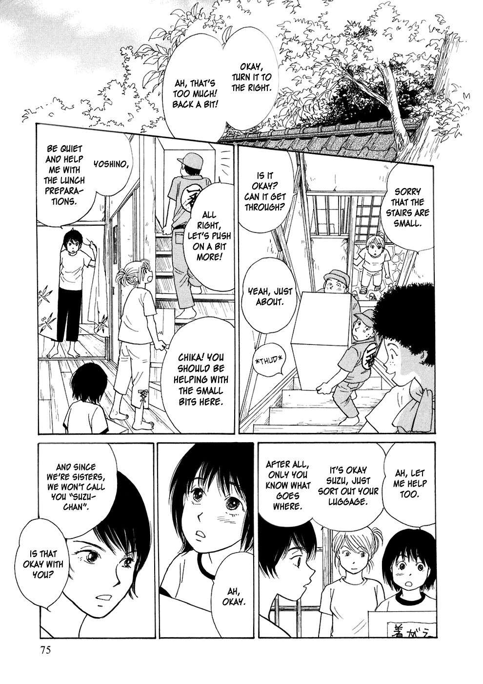 Umimachi Diary Chapter 2 page 5 - Chapter 2