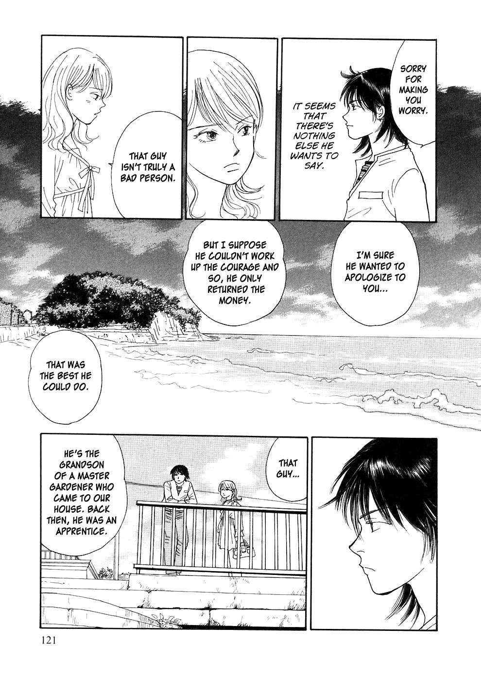 Umimachi Diary Chapter 2 page 51 - Chapter 2
