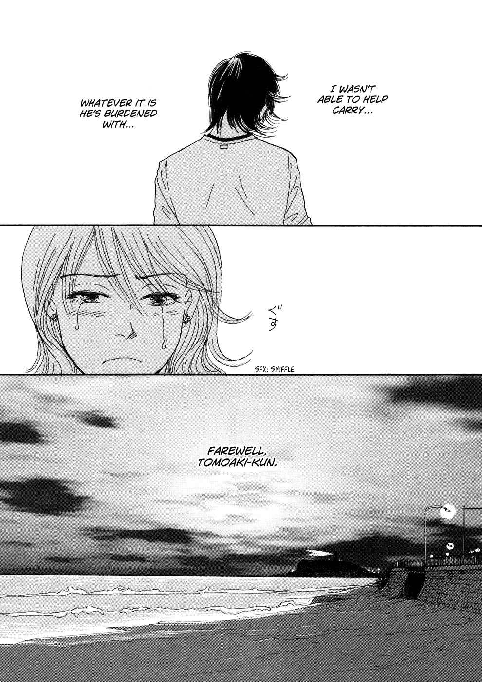 Umimachi Diary Chapter 2 page 55 - Chapter 2