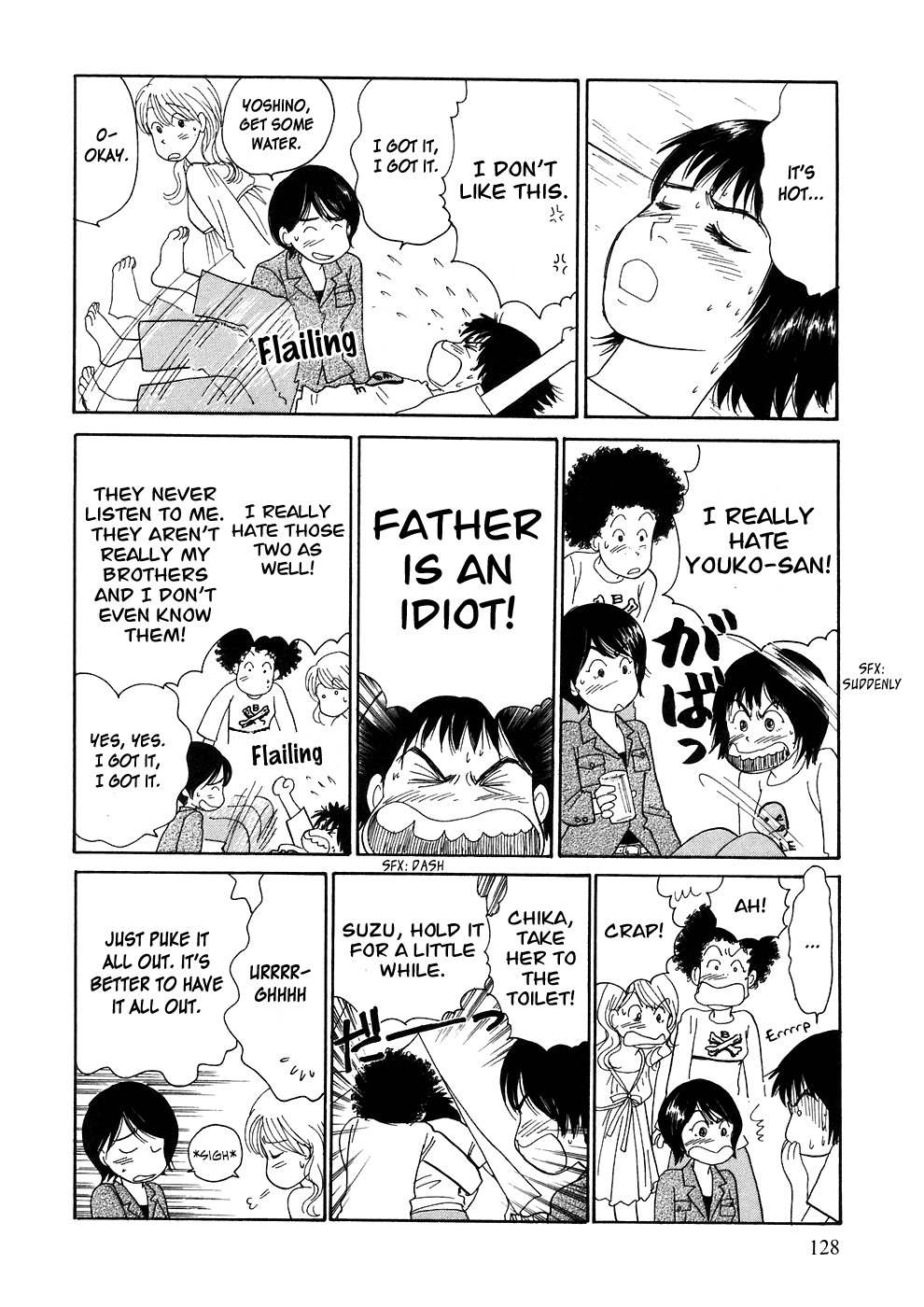 Umimachi Diary Chapter 2 page 58 - Chapter 2
