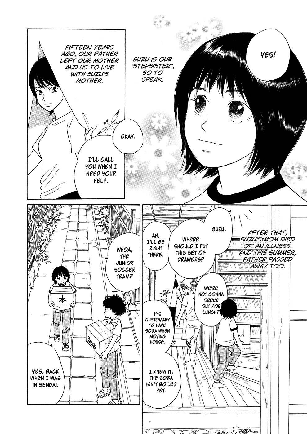 Umimachi Diary Chapter 2 page 6 - Chapter 2
