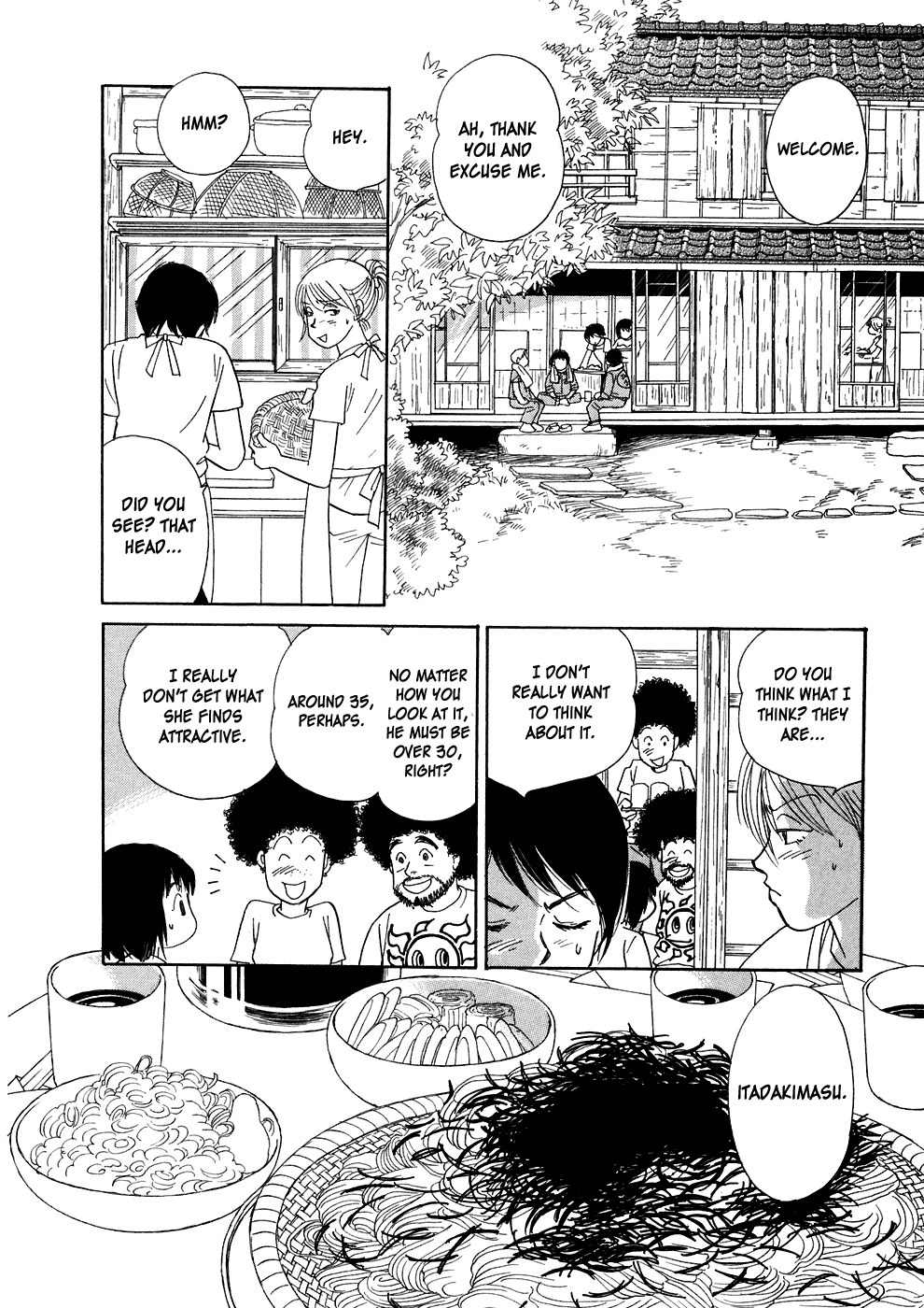 Umimachi Diary Chapter 2 page 8 - Chapter 2