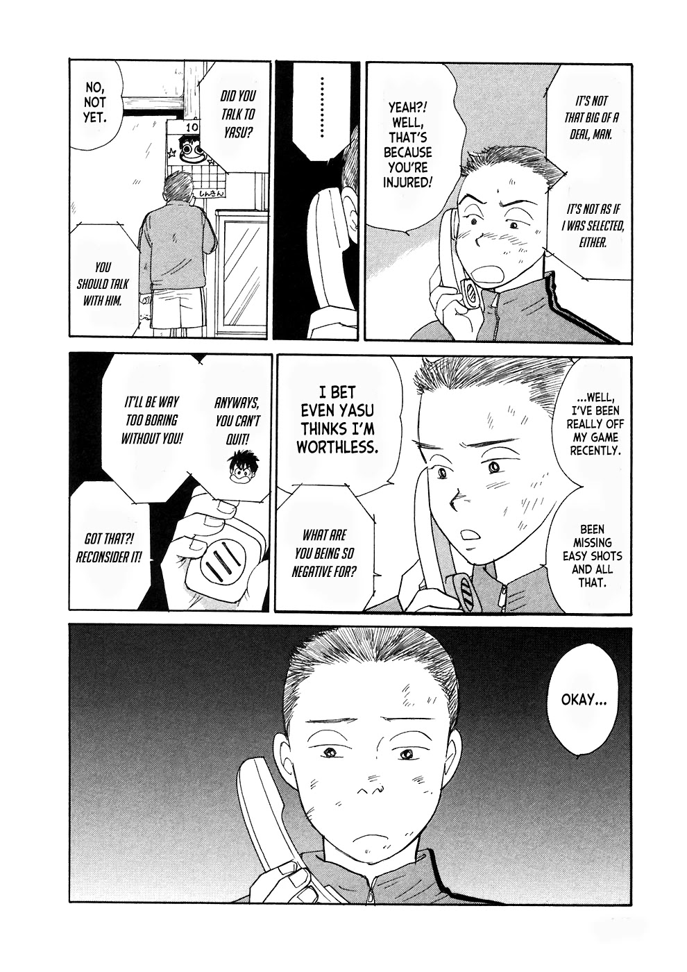 Umimachi Diary Chapter 3 page 10 - Chapter 3