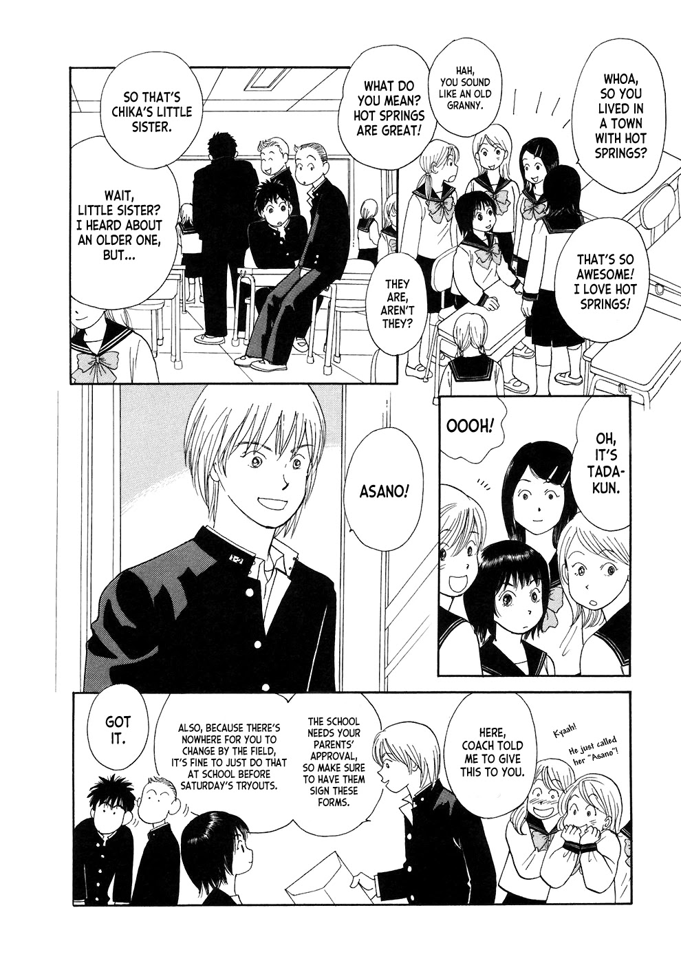 Umimachi Diary Chapter 3 page 12 - Chapter 3