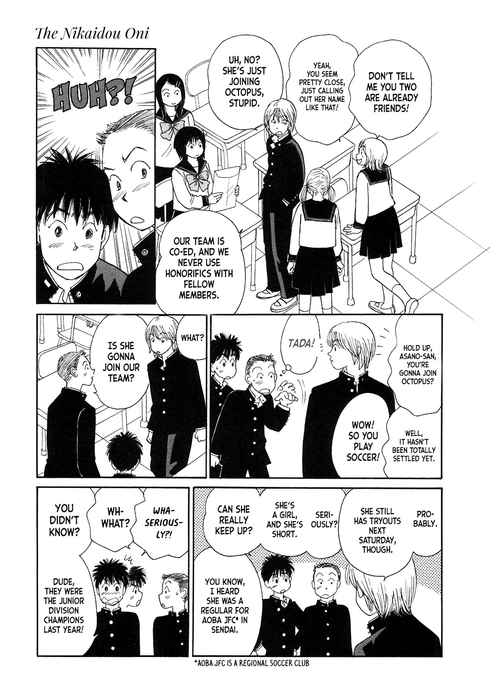 Umimachi Diary Chapter 3 page 13 - Chapter 3
