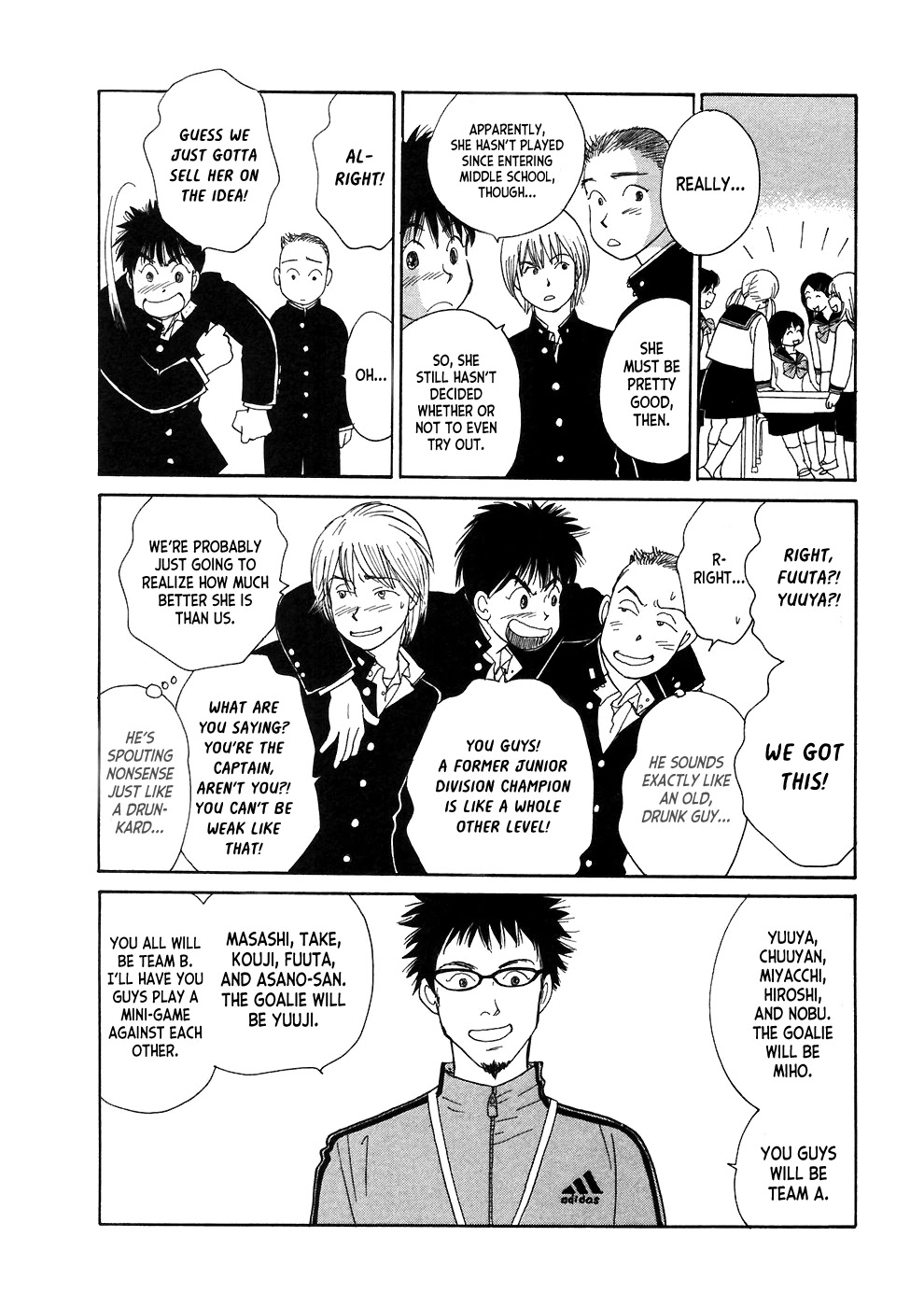 Umimachi Diary Chapter 3 page 14 - Chapter 3
