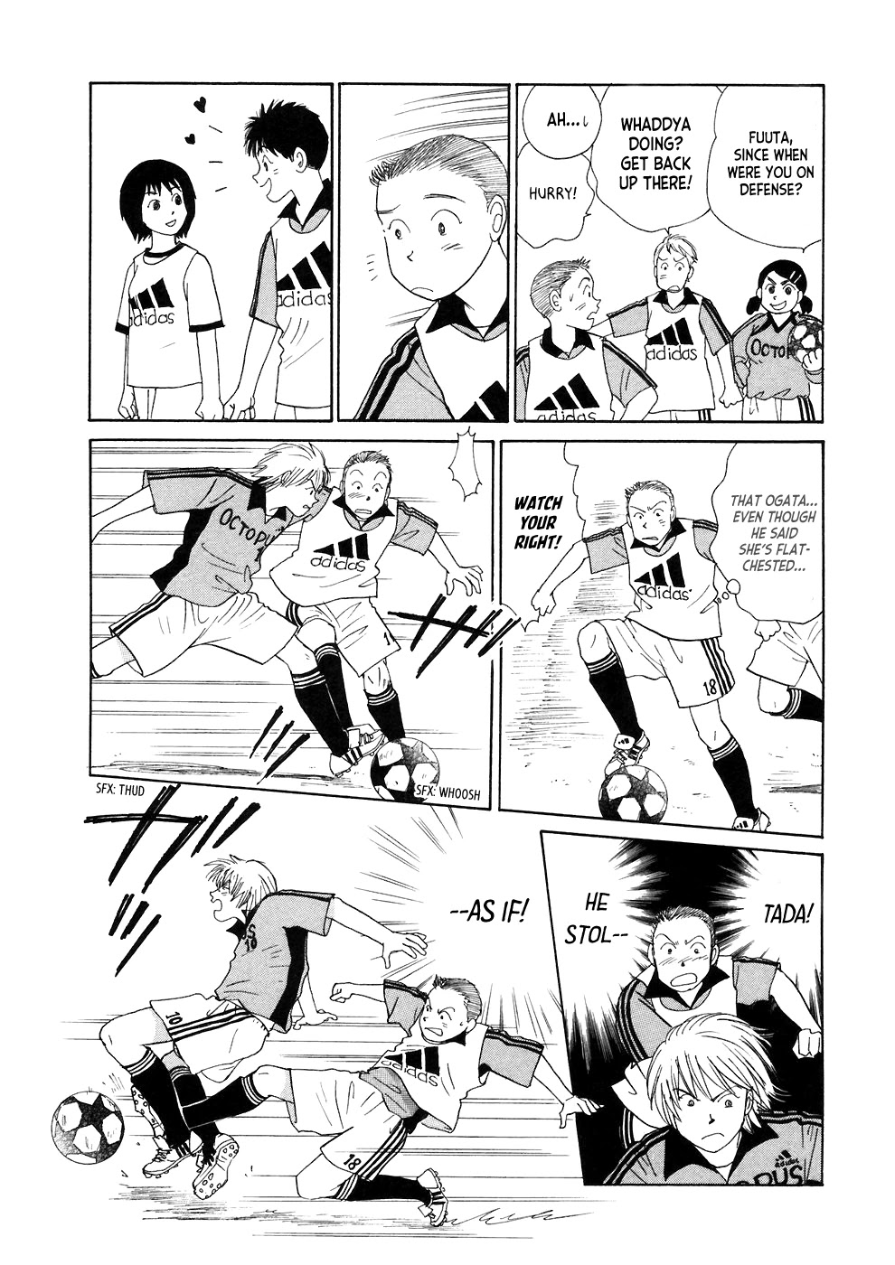 Umimachi Diary Chapter 3 page 18 - Chapter 3