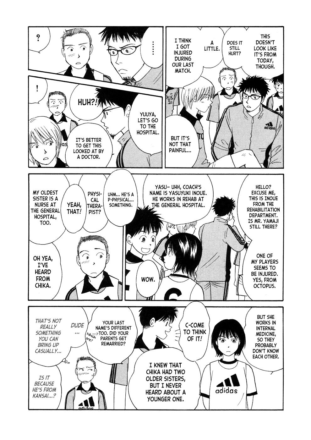 Umimachi Diary Chapter 3 page 20 - Chapter 3