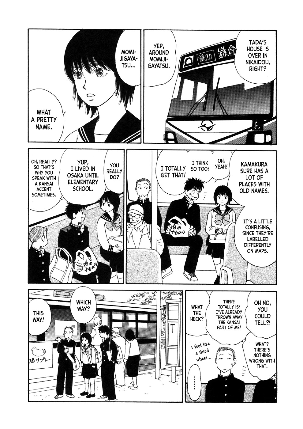Umimachi Diary Chapter 3 page 24 - Chapter 3