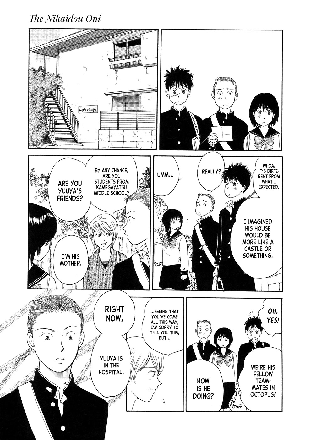 Umimachi Diary Chapter 3 page 27 - Chapter 3