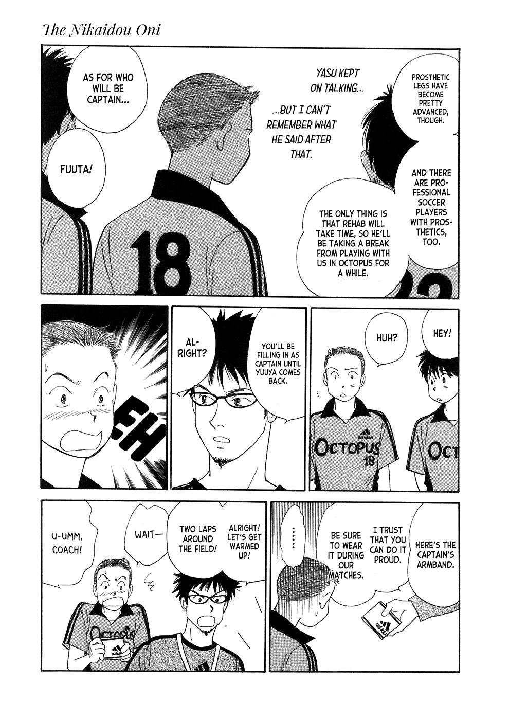 Umimachi Diary Chapter 3 page 31 - Chapter 3