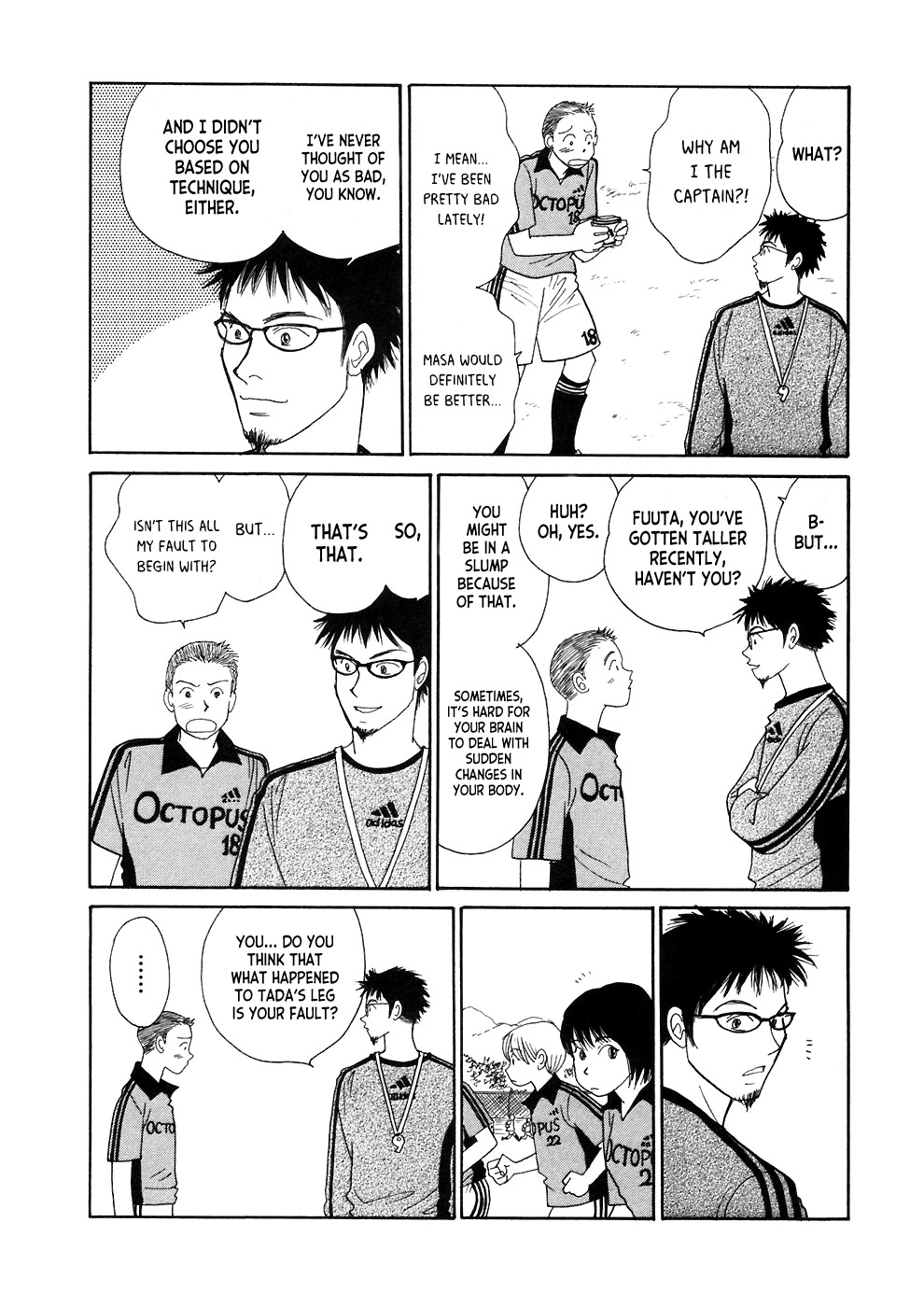 Umimachi Diary Chapter 3 page 32 - Chapter 3