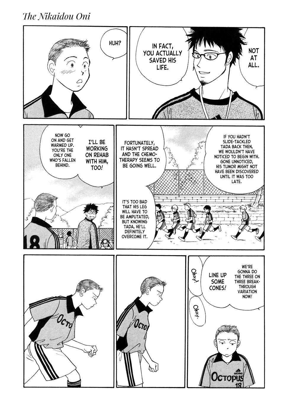 Umimachi Diary Chapter 3 page 33 - Chapter 3