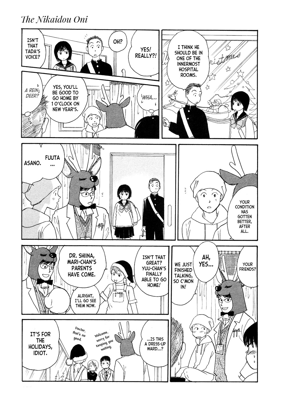 Umimachi Diary Chapter 3 page 45 - Chapter 3