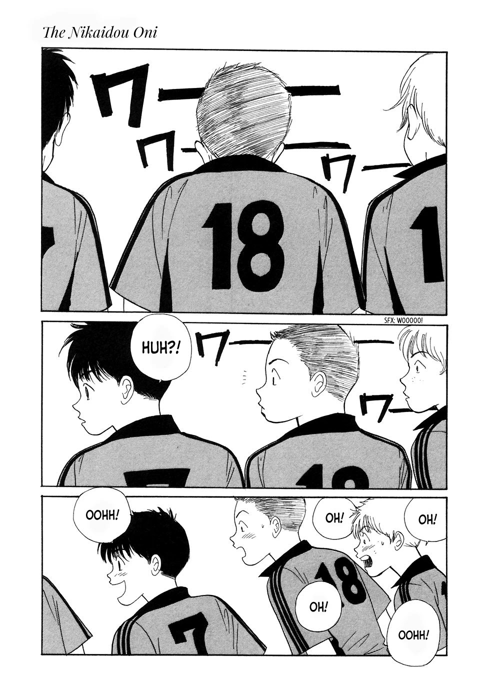 Umimachi Diary Chapter 3 page 5 - Chapter 3
