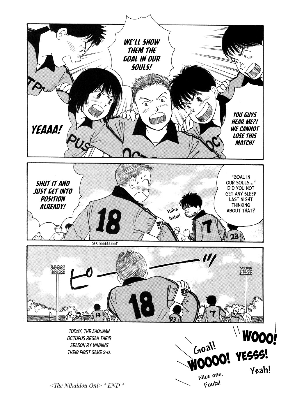 Umimachi Diary Chapter 3 page 56 - Chapter 3
