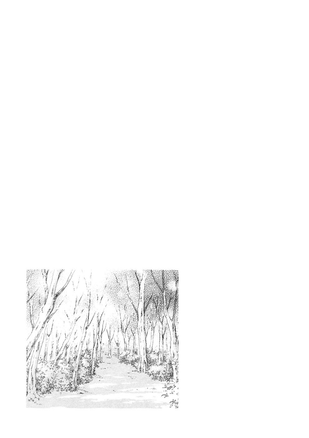 Umimachi Diary Chapter 3 page 57 - Chapter 3