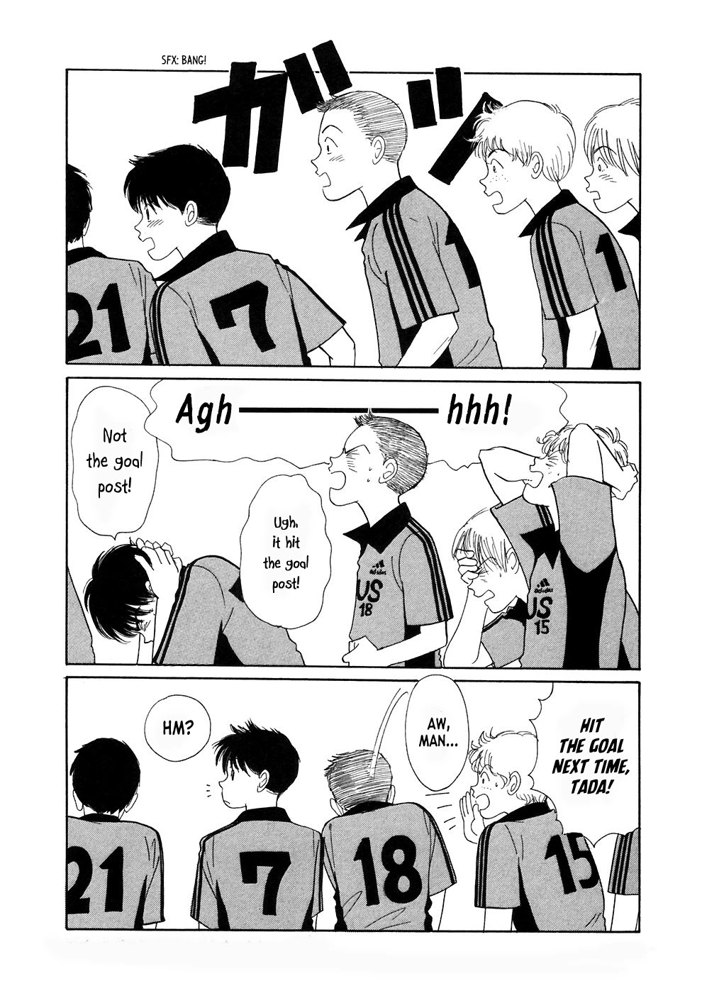Umimachi Diary Chapter 3 page 6 - Chapter 3