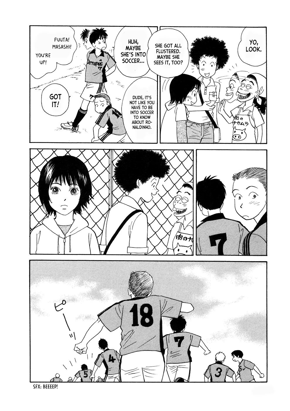Umimachi Diary Chapter 3 page 8 - Chapter 3
