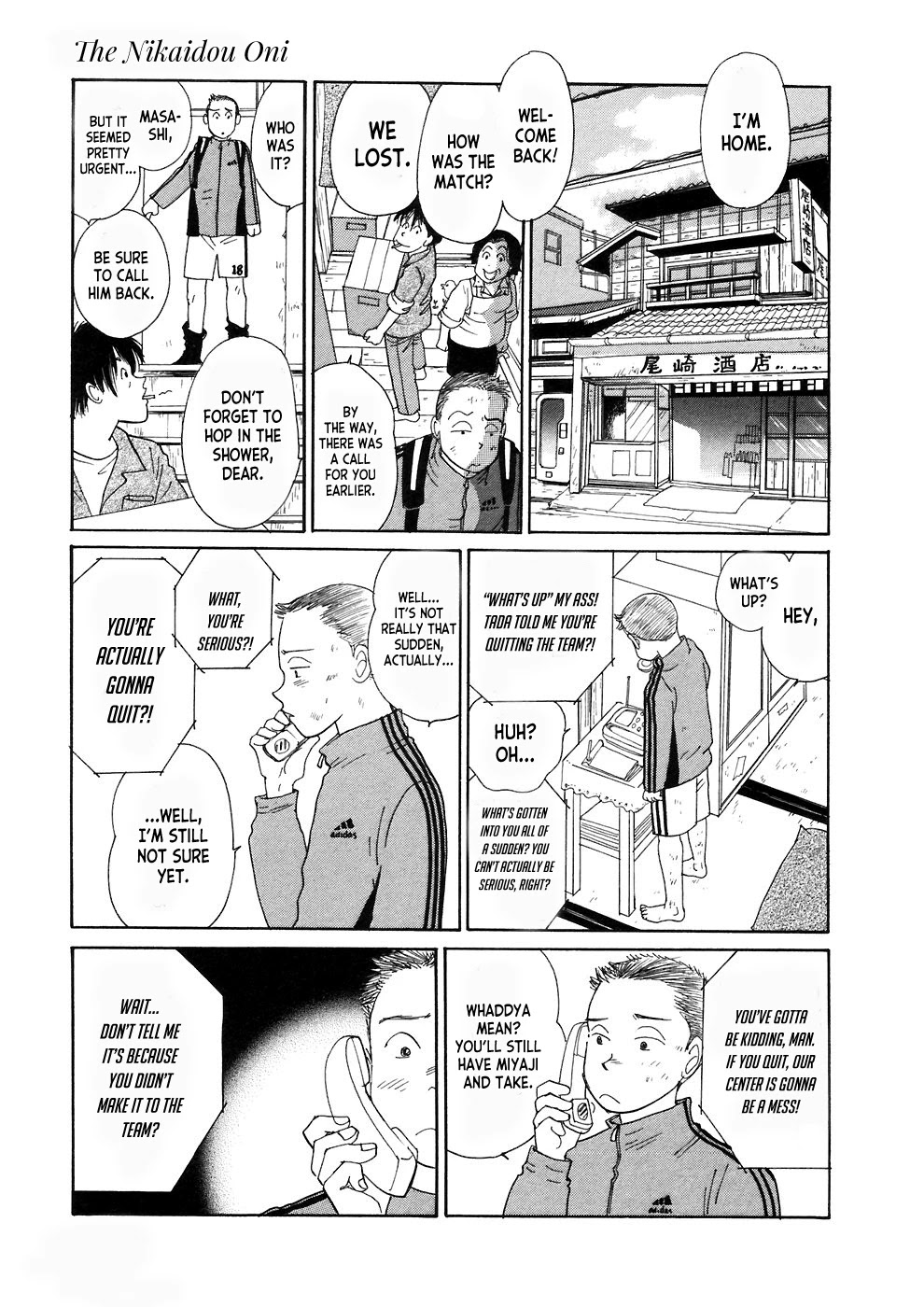 Umimachi Diary Chapter 3 page 9 - Chapter 3