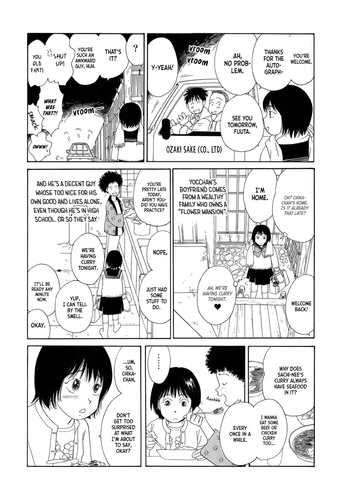 Umimachi Diary Chapter 4 page 26 - Chapter 4: Every Rose Has Its Thorns