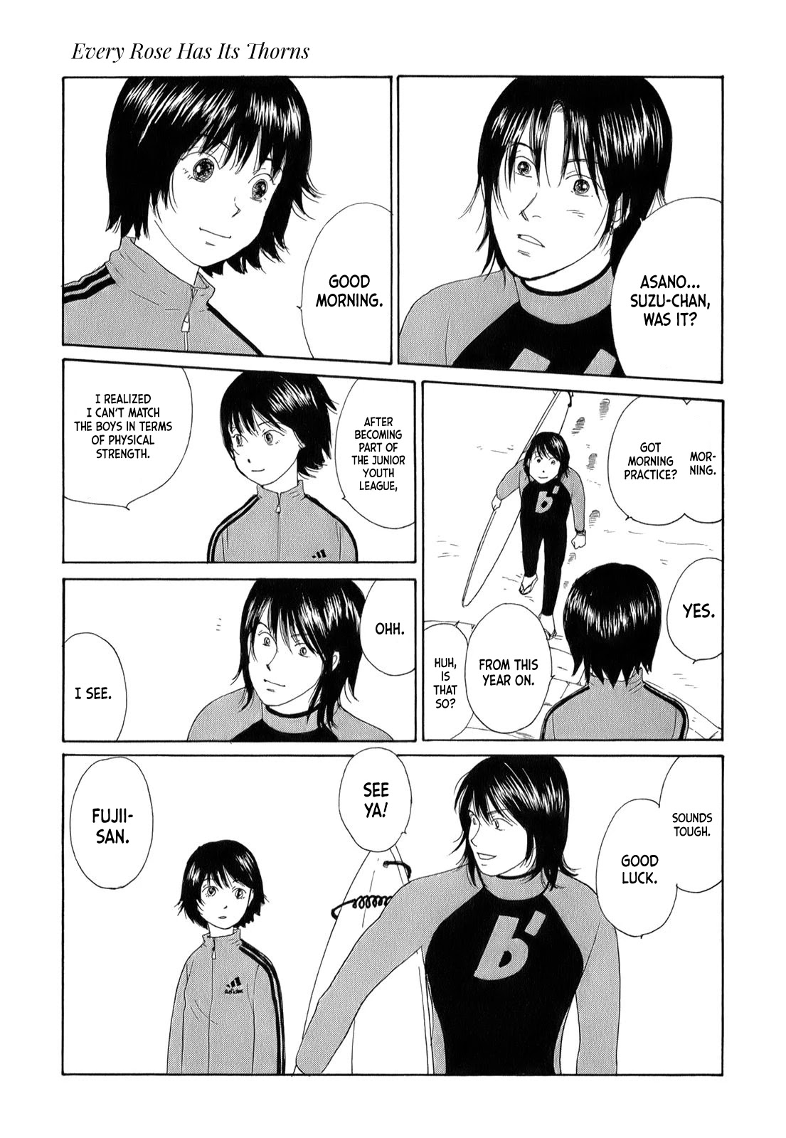 Umimachi Diary Chapter 4 page 33 - Chapter 4: Every Rose Has Its Thorns