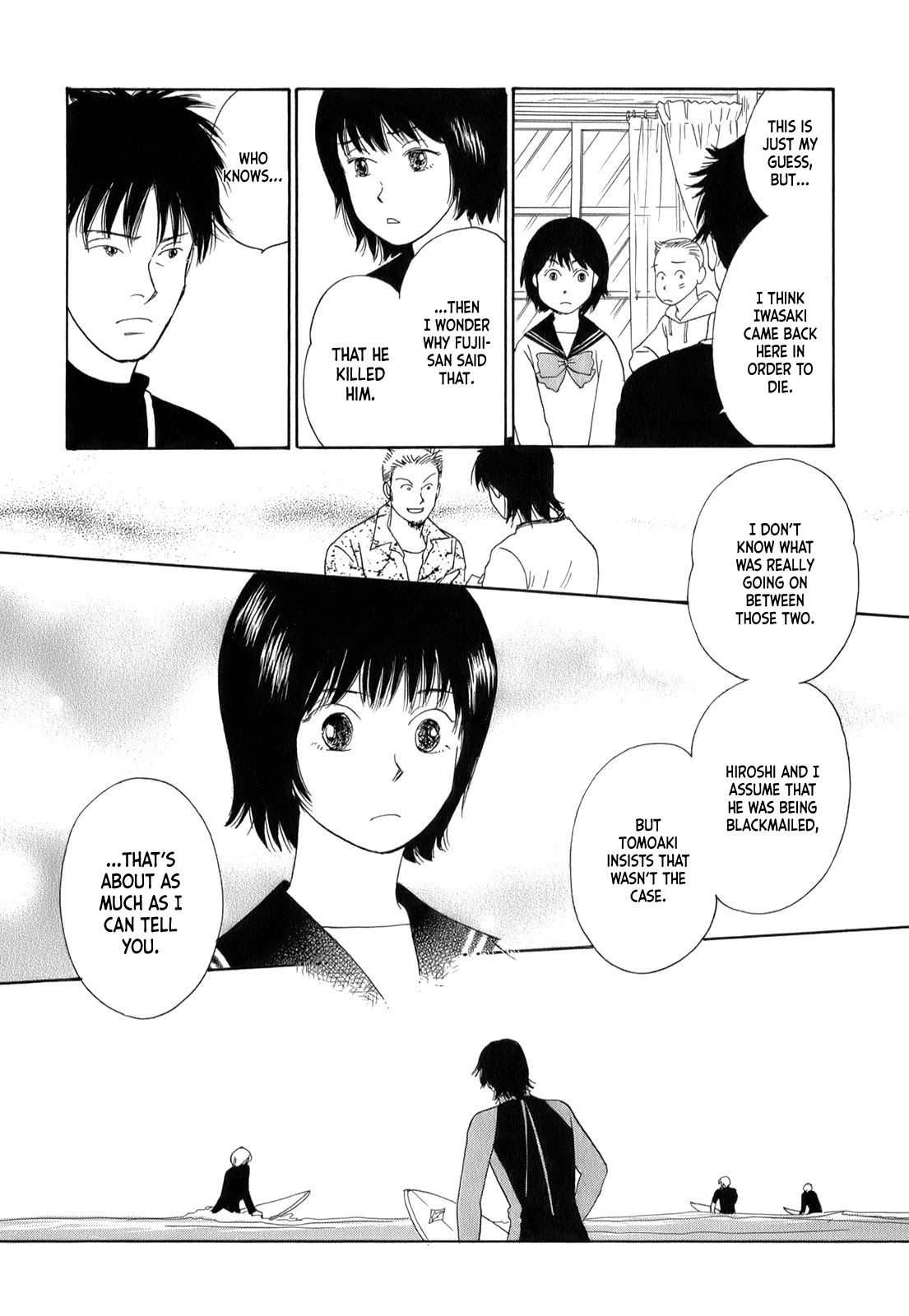 Umimachi Diary Chapter 4 page 40 - Chapter 4: Every Rose Has Its Thorns