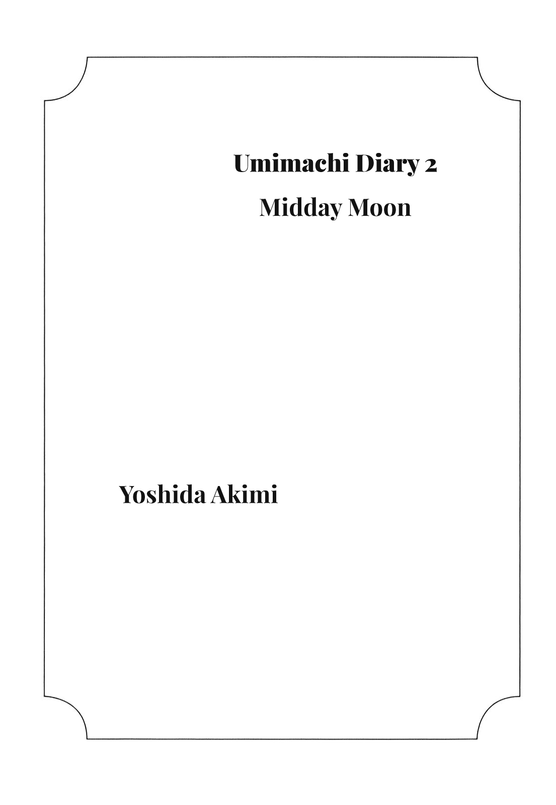 Umimachi Diary Chapter 4 page 5 - Chapter 4: Every Rose Has Its Thorns