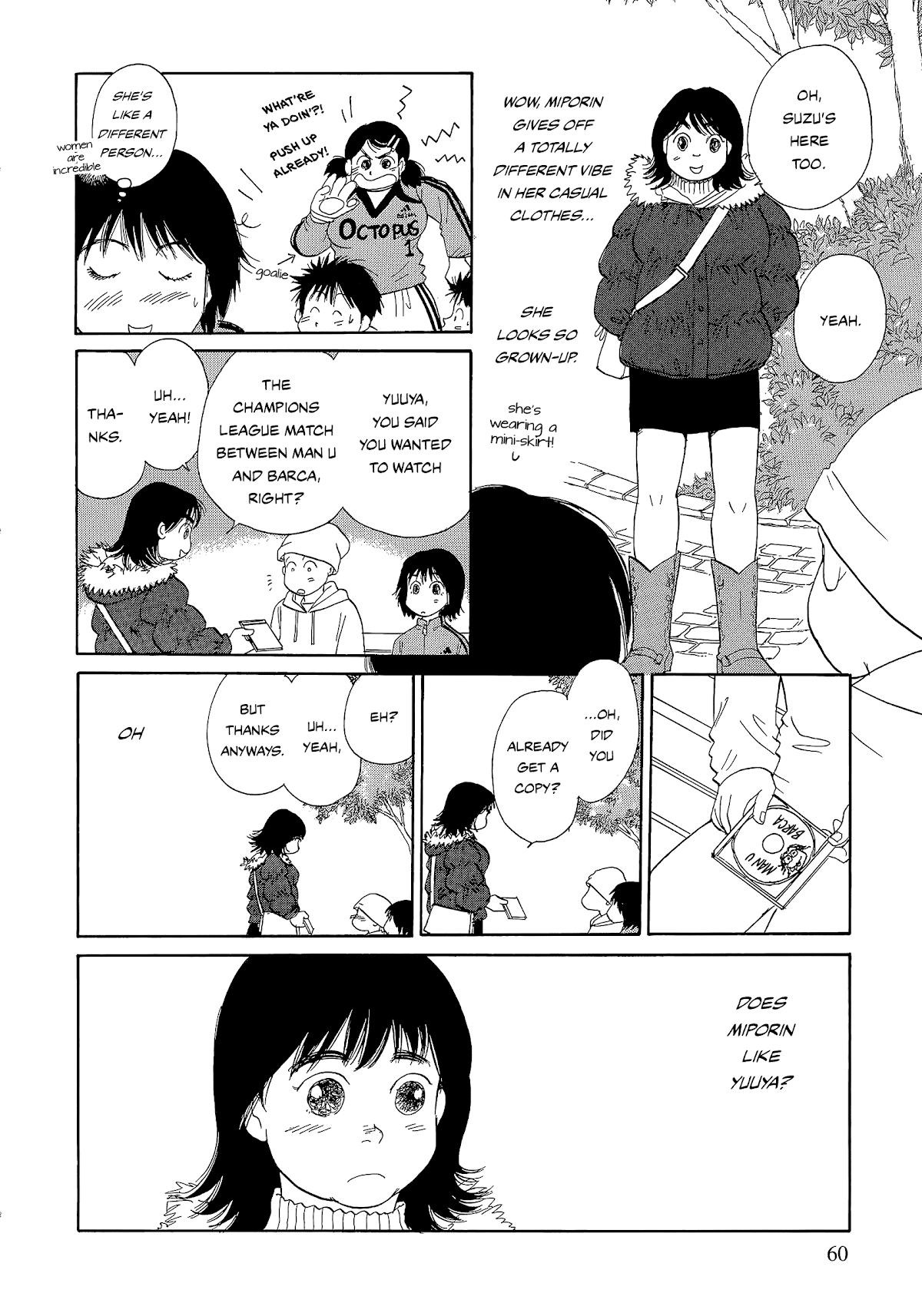Umimachi Diary Chapter 5 page 10 - Chapter 5: The Two Shizukas