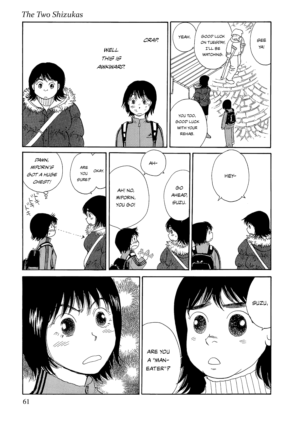 Umimachi Diary Chapter 5 page 11 - Chapter 5: The Two Shizukas