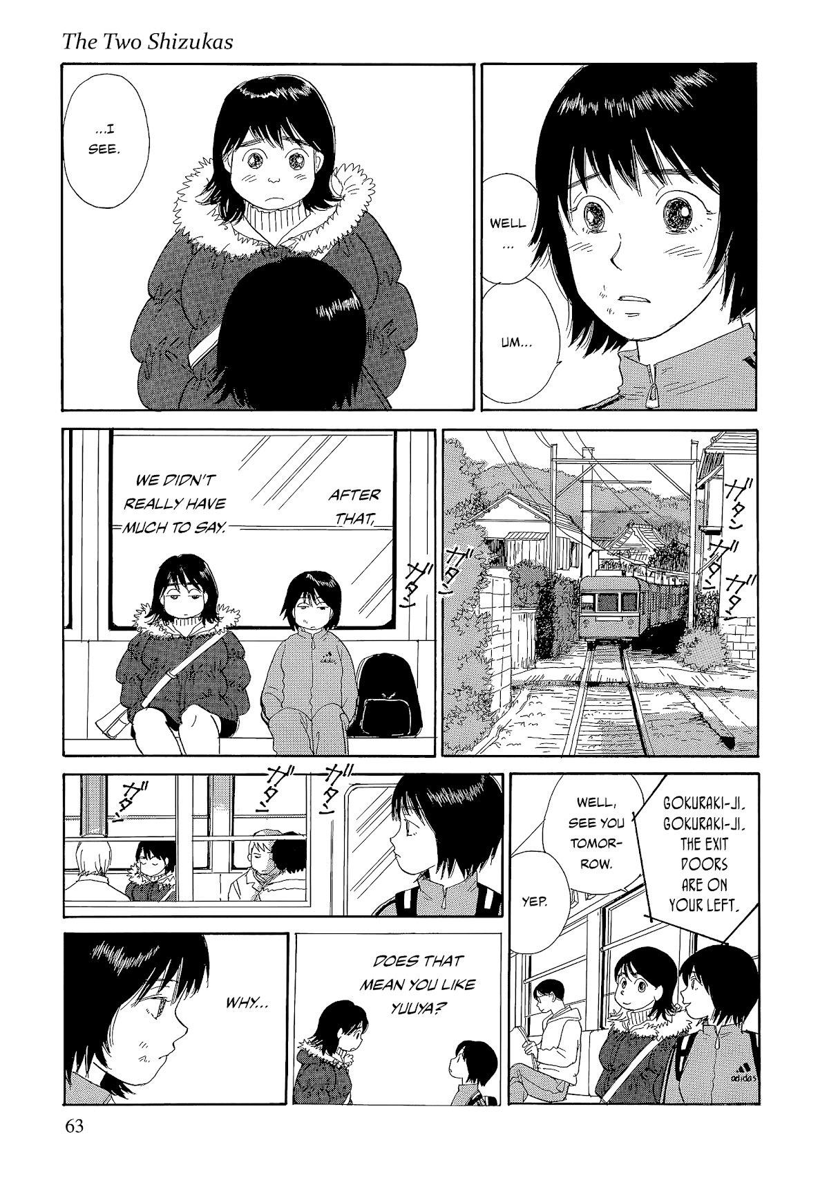 Umimachi Diary Chapter 5 page 13 - Chapter 5: The Two Shizukas
