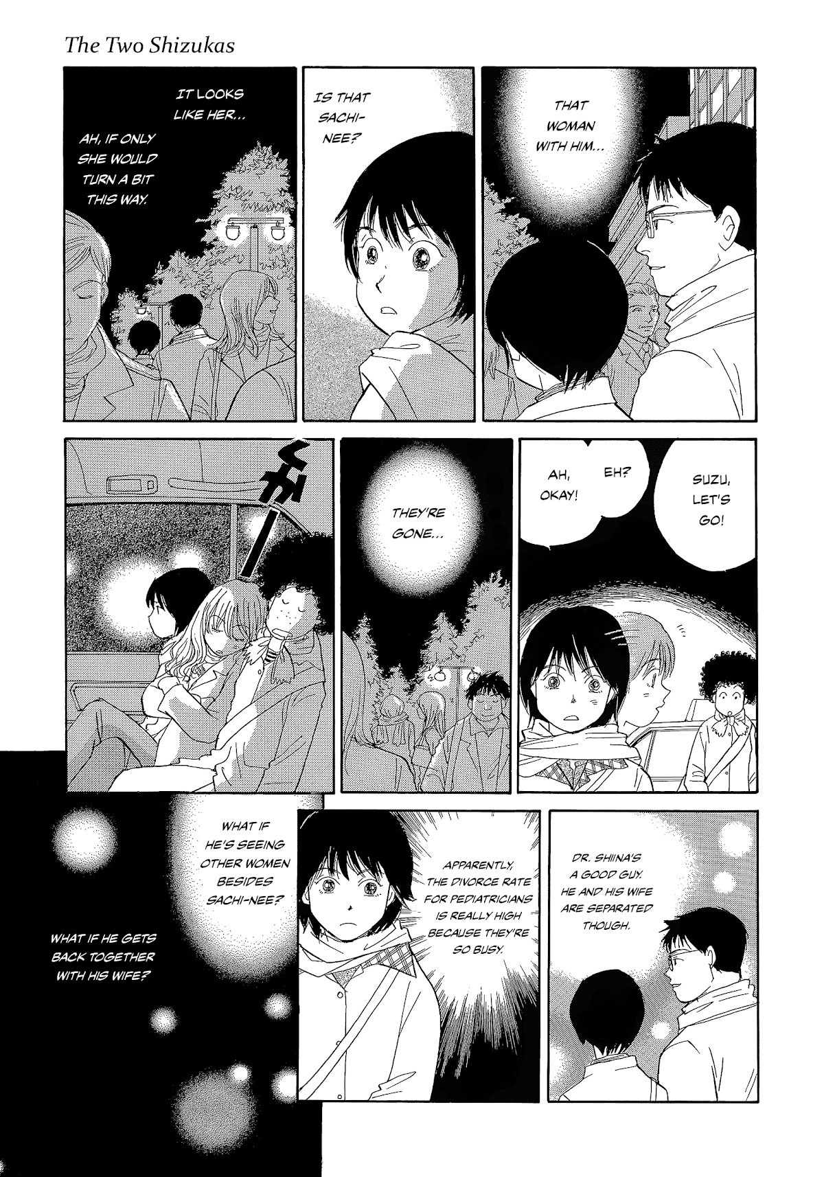 Umimachi Diary Chapter 5 page 17 - Chapter 5: The Two Shizukas