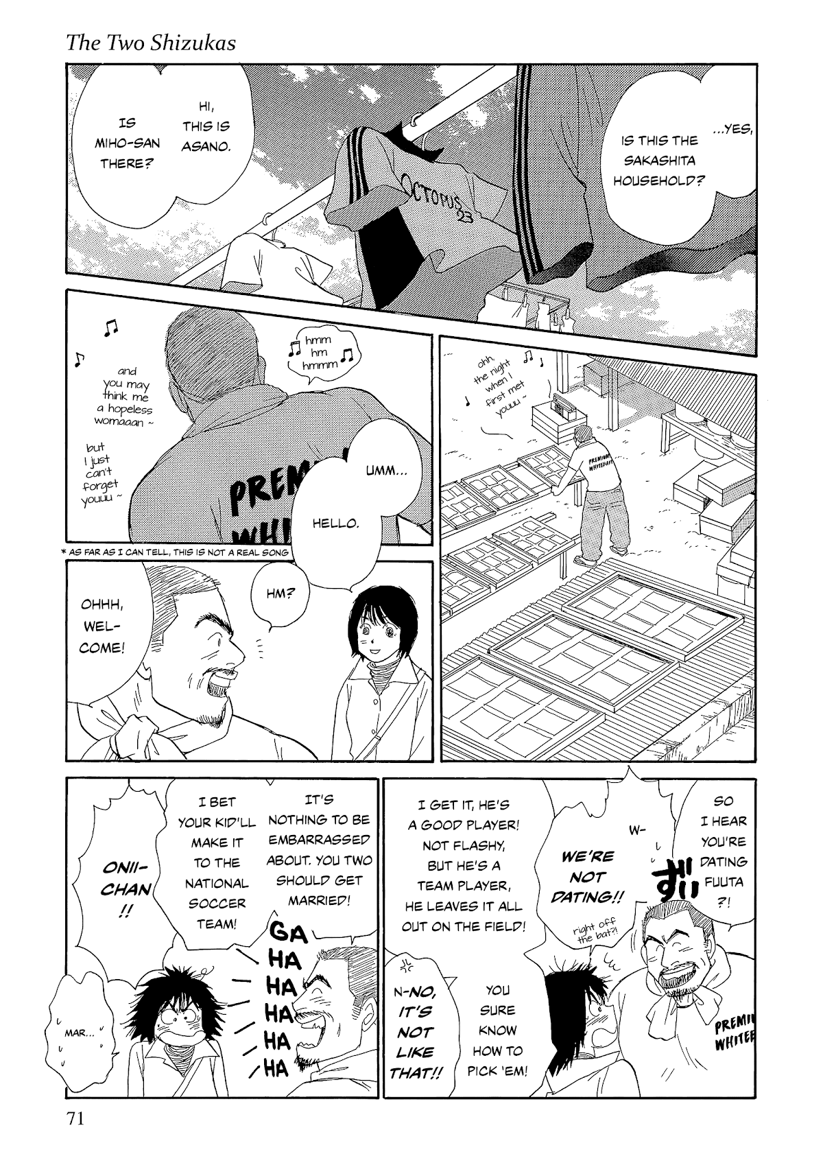 Umimachi Diary Chapter 5 page 21 - Chapter 5: The Two Shizukas