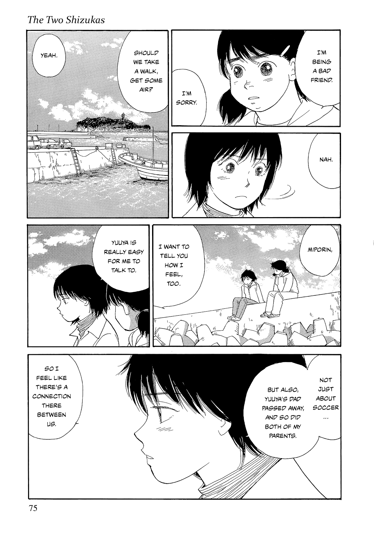 Umimachi Diary Chapter 5 page 25 - Chapter 5: The Two Shizukas