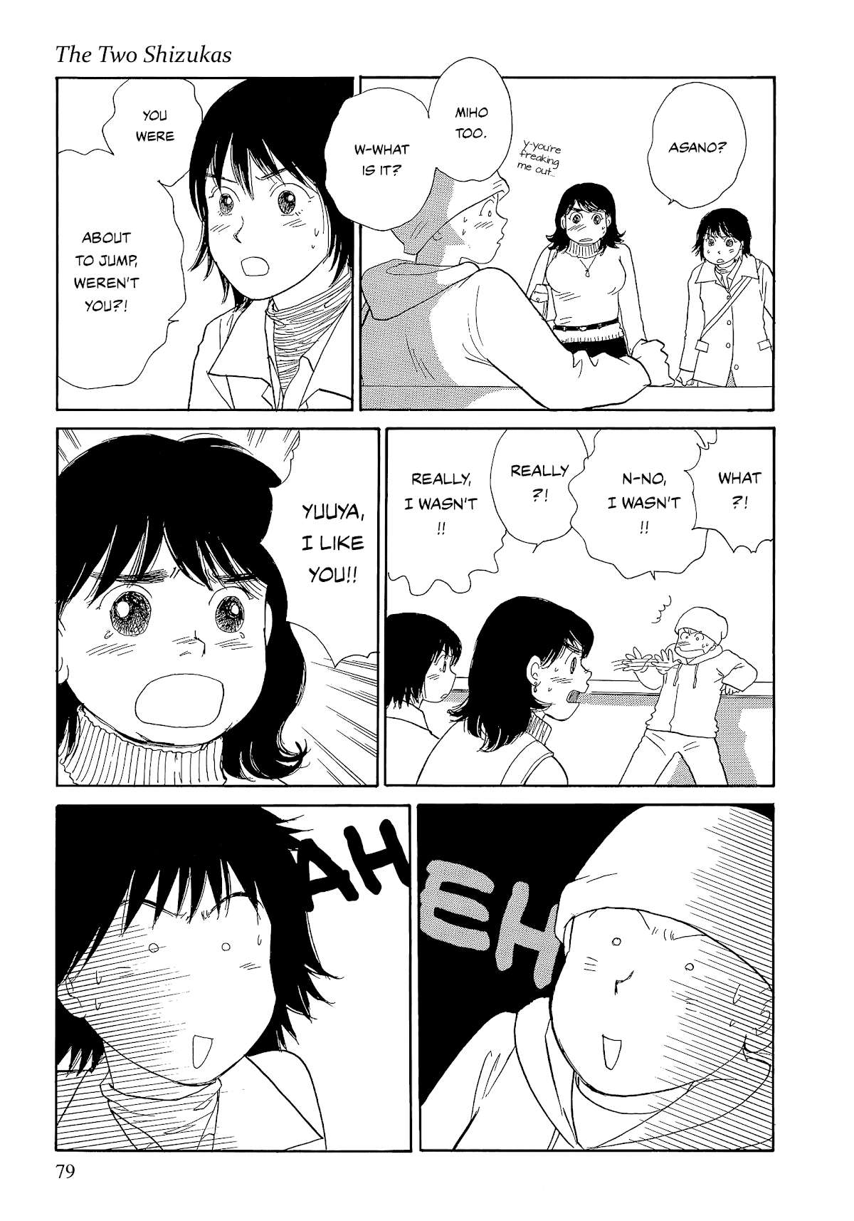 Umimachi Diary Chapter 5 page 29 - Chapter 5: The Two Shizukas