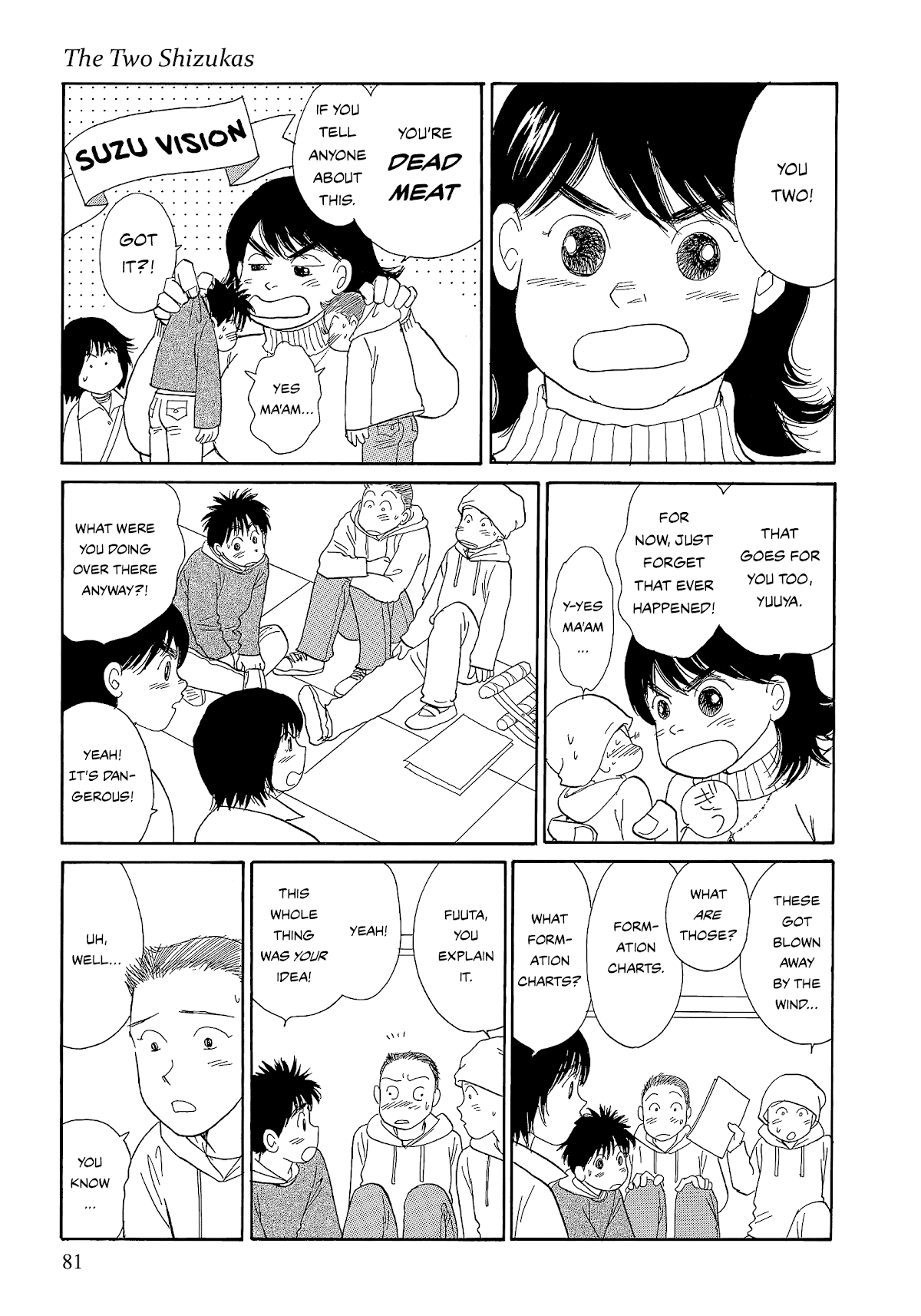 Umimachi Diary Chapter 5 page 31 - Chapter 5: The Two Shizukas