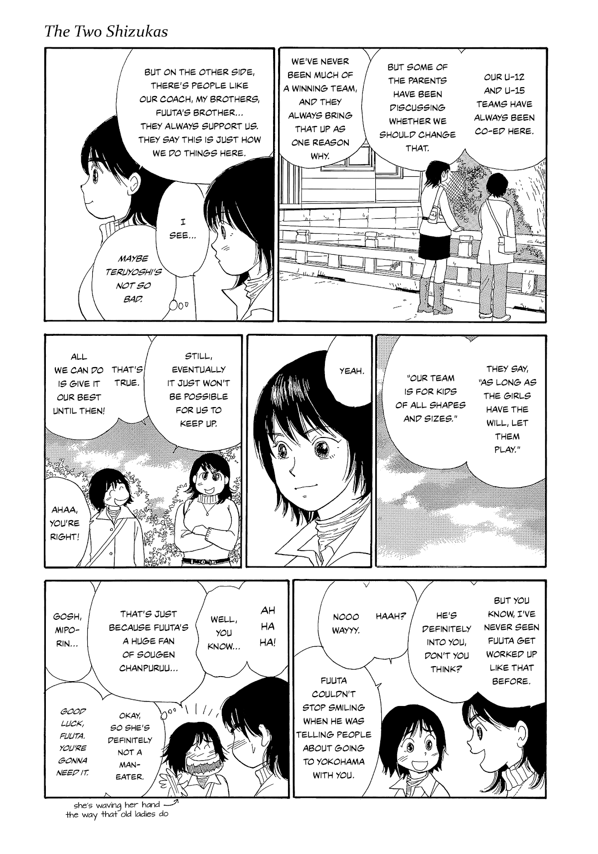 Umimachi Diary Chapter 5 page 37 - Chapter 5: The Two Shizukas