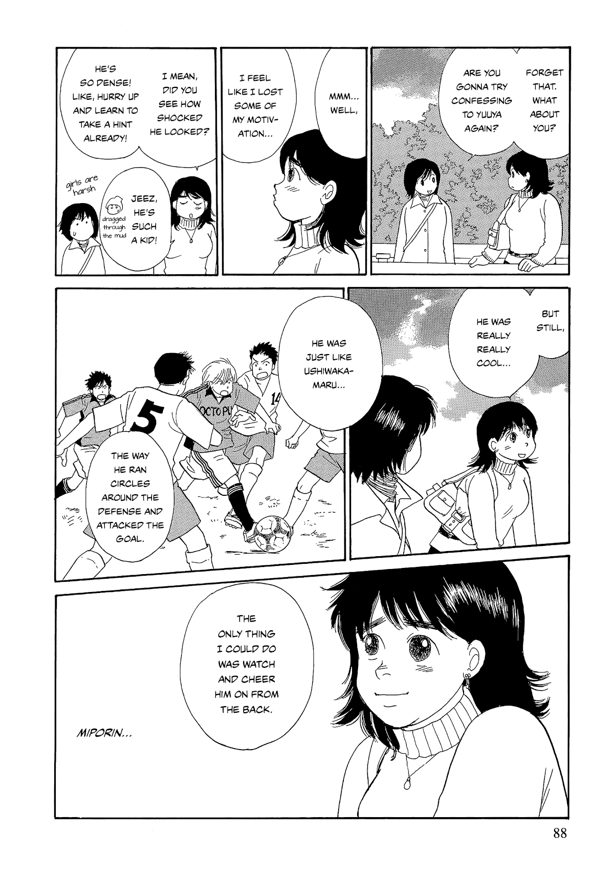 Umimachi Diary Chapter 5 page 38 - Chapter 5: The Two Shizukas
