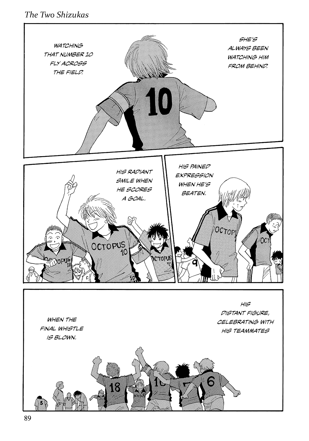 Umimachi Diary Chapter 5 page 39 - Chapter 5: The Two Shizukas