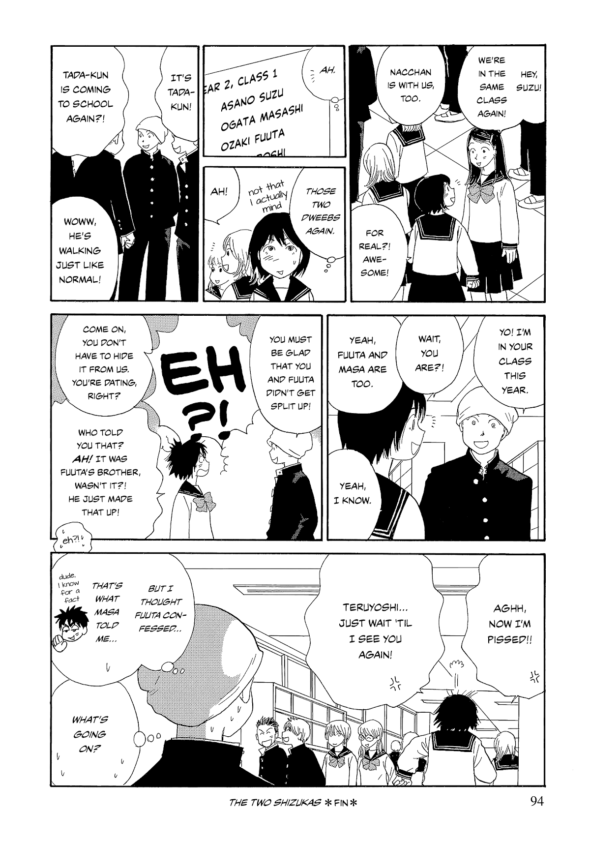 Umimachi Diary Chapter 5 page 44 - Chapter 5: The Two Shizukas