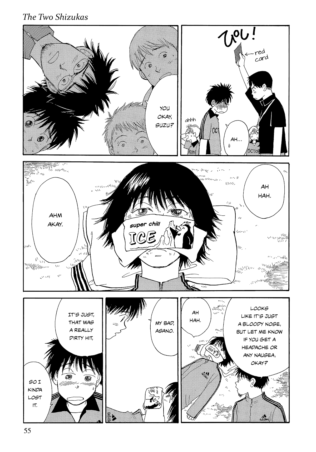 Umimachi Diary Chapter 5 page 5 - Chapter 5: The Two Shizukas