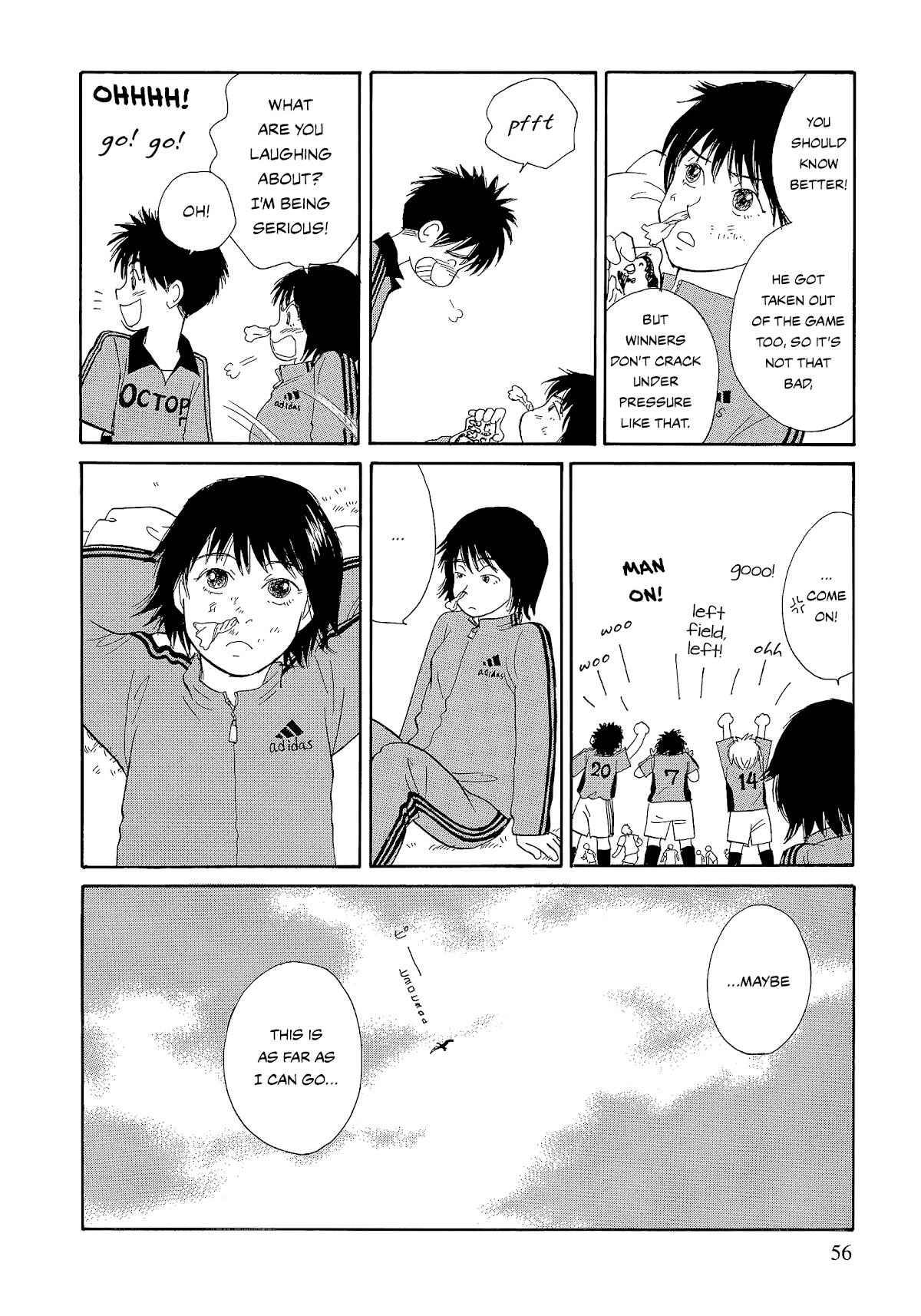 Umimachi Diary Chapter 5 page 6 - Chapter 5: The Two Shizukas