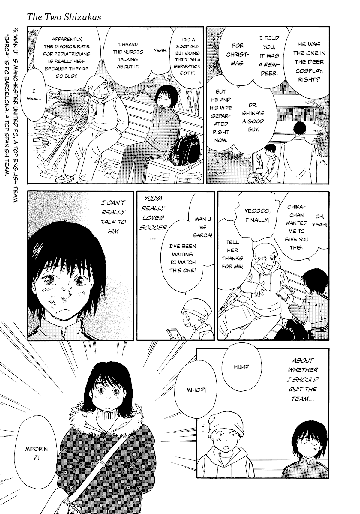 Umimachi Diary Chapter 5 page 9 - Chapter 5: The Two Shizukas