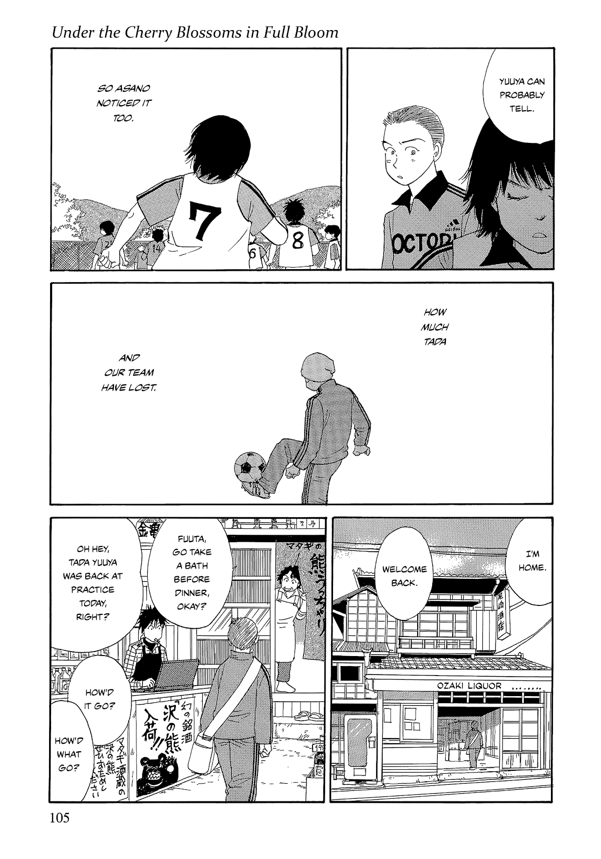 Umimachi Diary Chapter 6 page 11 - Chapter 6: Under the Cherry Blossoms in Full Bloom