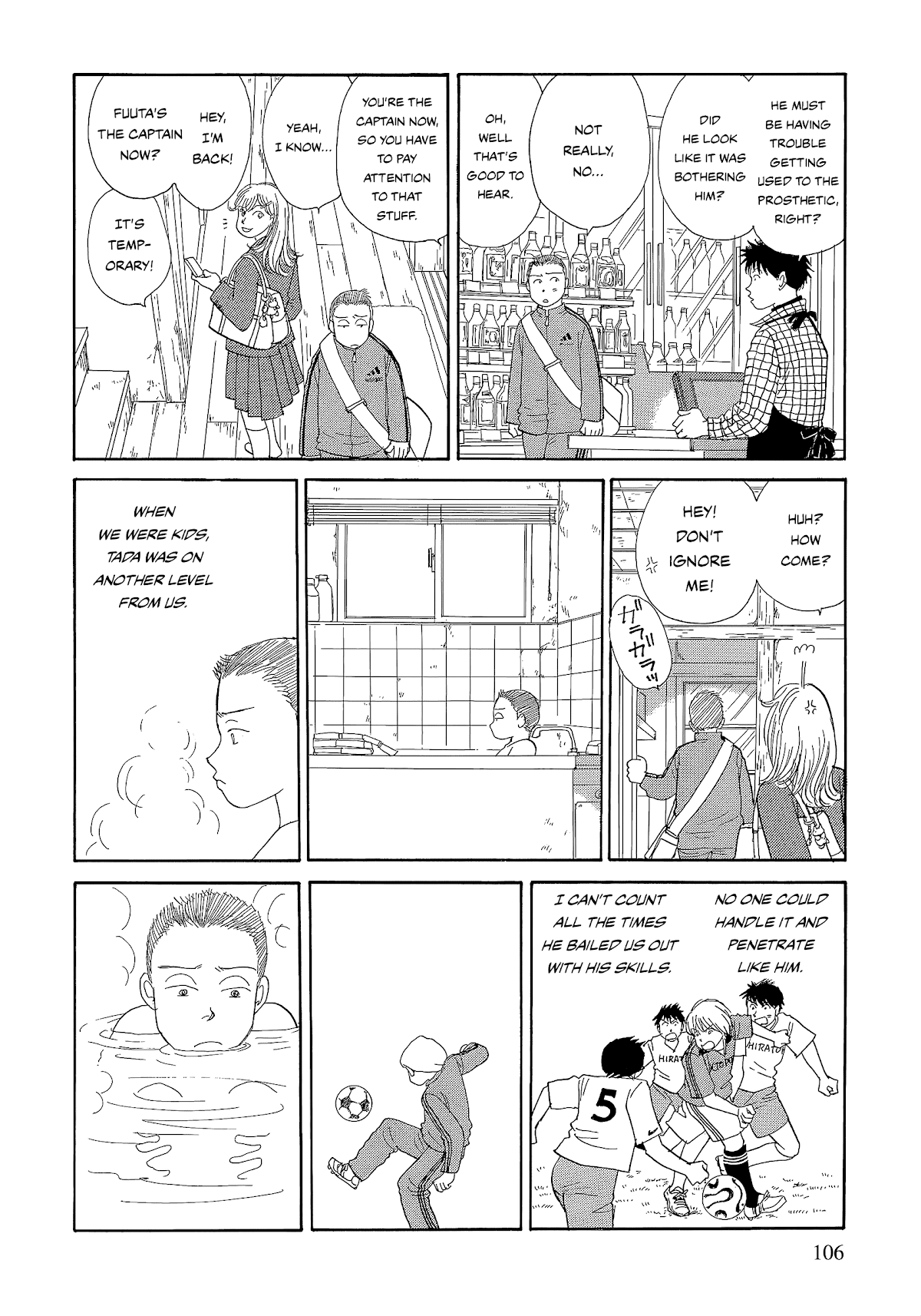 Umimachi Diary Chapter 6 page 12 - Chapter 6: Under the Cherry Blossoms in Full Bloom
