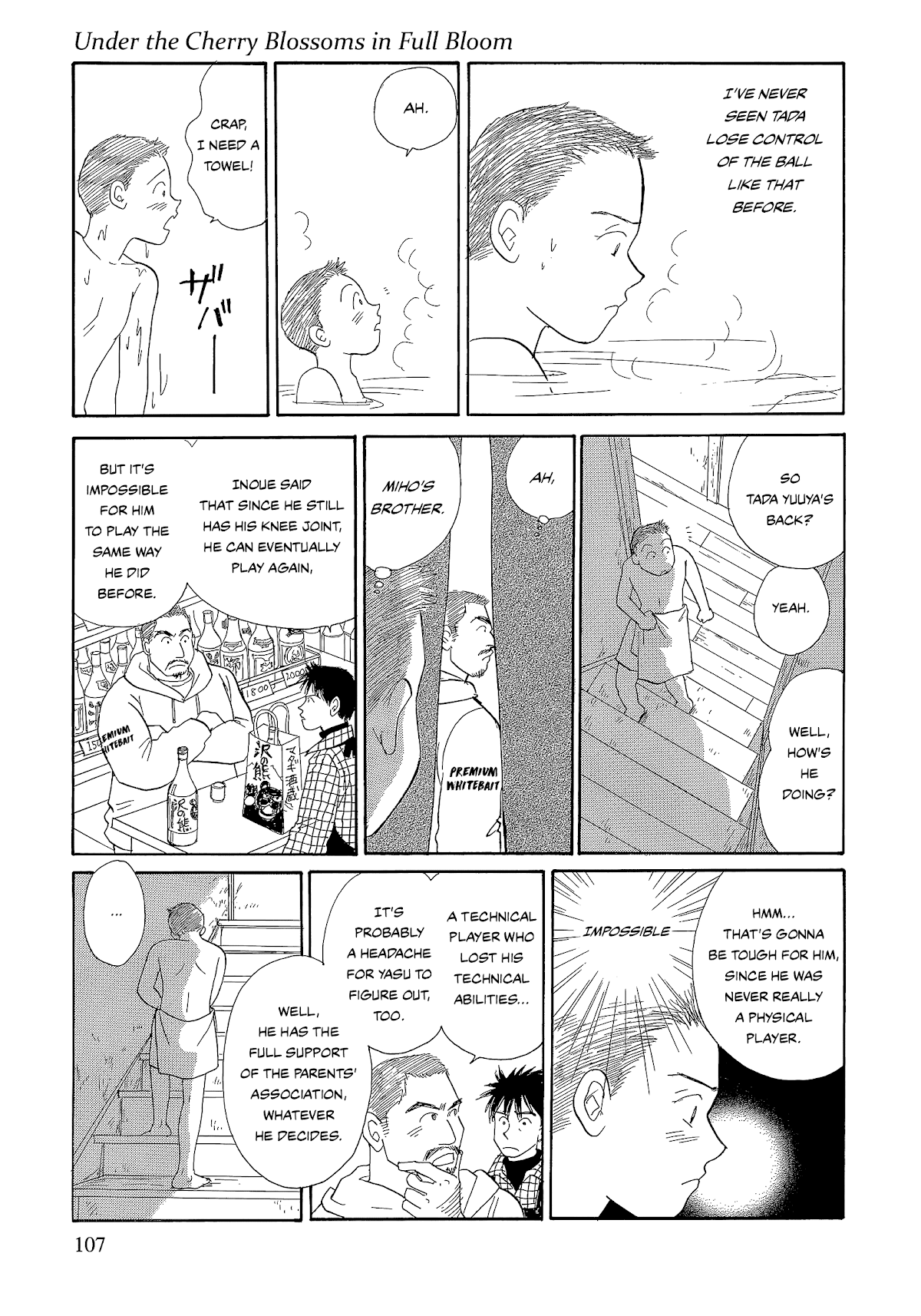 Umimachi Diary Chapter 6 page 13 - Chapter 6: Under the Cherry Blossoms in Full Bloom
