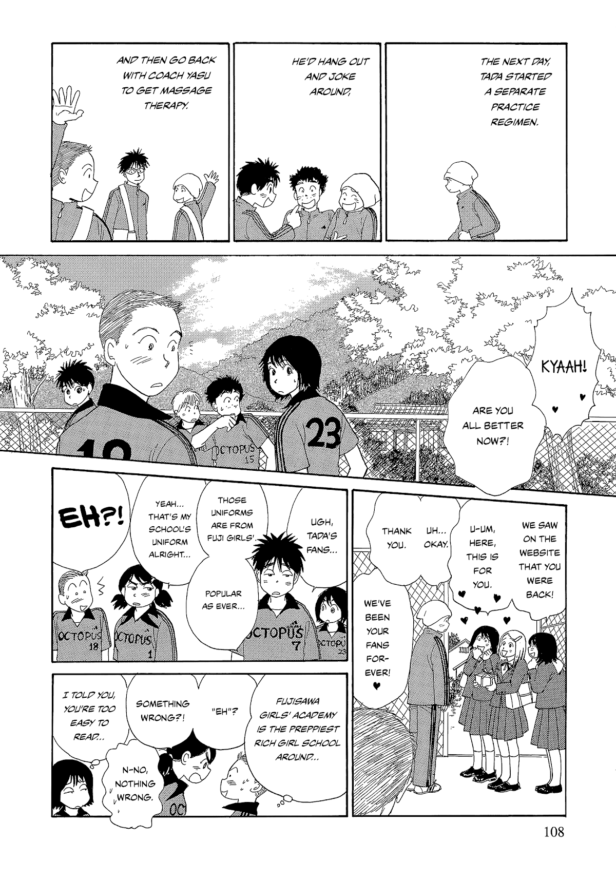Umimachi Diary Chapter 6 page 14 - Chapter 6: Under the Cherry Blossoms in Full Bloom